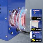 Mechanic DSP15D2 DSP15D3 DSP15D5 Adjustable DC Digital Smart Power