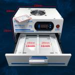 NJLD LD-29 High Efficient 1000W Edge UV Light for Mobile Phone Glass Edge LCD Screen OCA Laminating