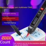 Pen Type Portable Multimeter Automatic Range Intelligent Anti-Burn Phase Sequence Detection With Fla