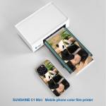 sunshine c1-mini-75-inch-high-definition-colorful-phone-cover-protective-film-printer-machine-17