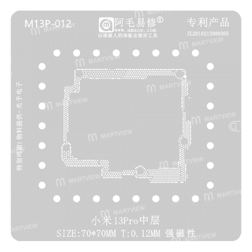 xiaomi 13pro