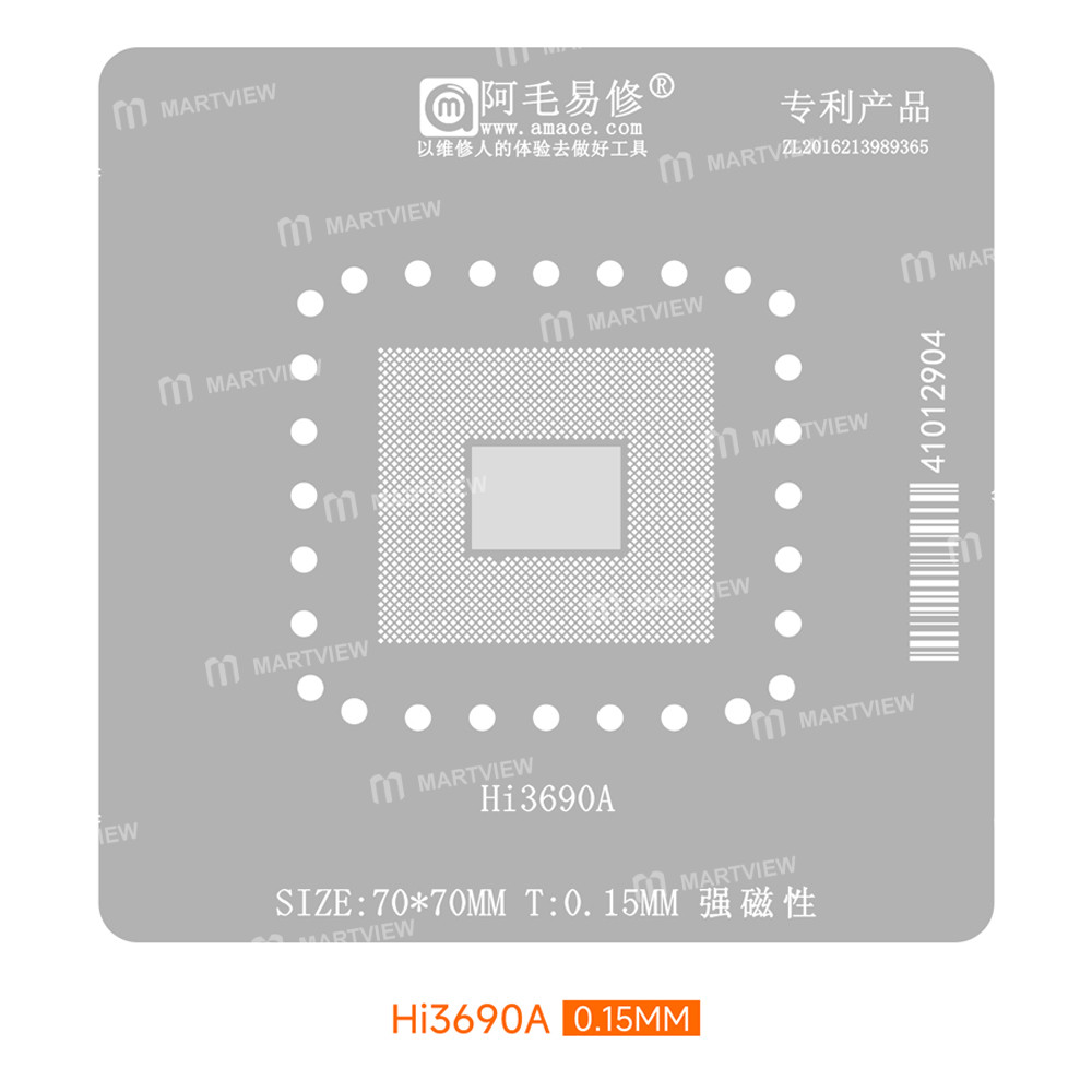 amaoe hisilicon-hi3690a-kirin-990a-cpu-bga-reballing-stencil-tin-plating-platform-set-for-aito-luxee