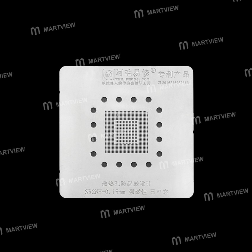 Amaoe SR2NH BGA Stencil IC Solder Reballing Tin Net for Mac Notebook A1707