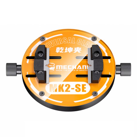 Mechanic MK2 SE Heat-Insulating Ring-Shaped Tempered Glass Motherboard Repair Fixture