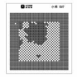 ycs new-energy-vehicle-motherboard-chips-green-oil-bga-reballing-stencil-2