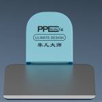ppd remove-the-mobile-phone-wire-chip-heat-insulation-special-blade-7