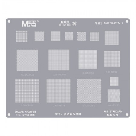 MaAnt 0.12mm 0.3 / 0.35 / 0.4 / 0.5 / Parallel / 45 Degree Hole Universal Solder Multi-Purpose BGA Stencil