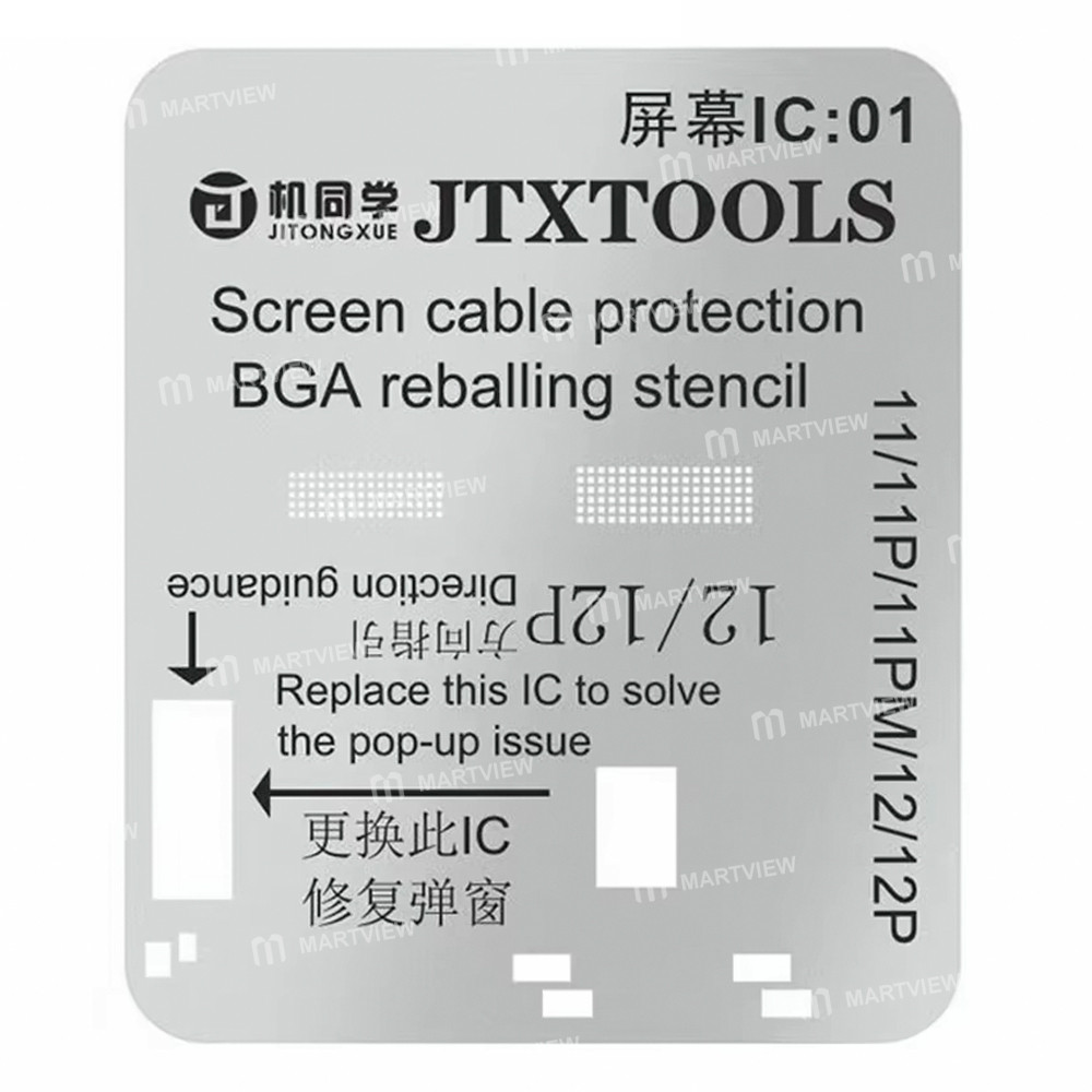 jtx lcd-screen-ic-flex-cable-protection-stencil-set-for-iphone-11-to-17pro-max-2