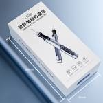 Qianli SG-02 Smart Electric Polishing Pen with 7Pcs Drill Bits