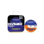 MECHANIC INSULATION JUMPER WIRE FOR IPHONE MOTHERBOARD REPAIR FXS-9 200MX0.02MM