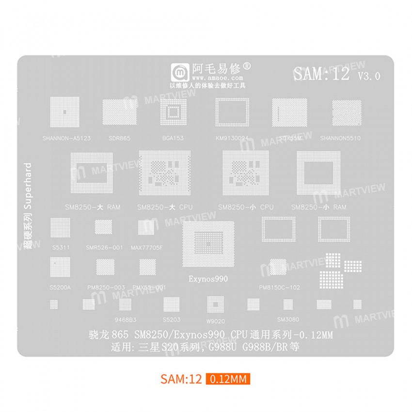 amaoe sam1-to-sam17-012mm-bga-reballing-stencil-set-12