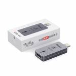 QianLi iDFU GO Recovery for iOS