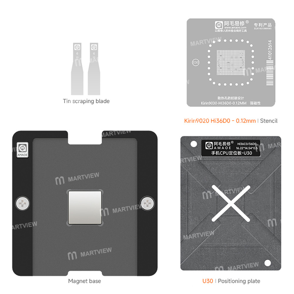 amaoe u30-012mm-cpu-bga-reballing-stencil-tin-plating-platform-set-for-hisilicon-kirin9030-hi36d0-4