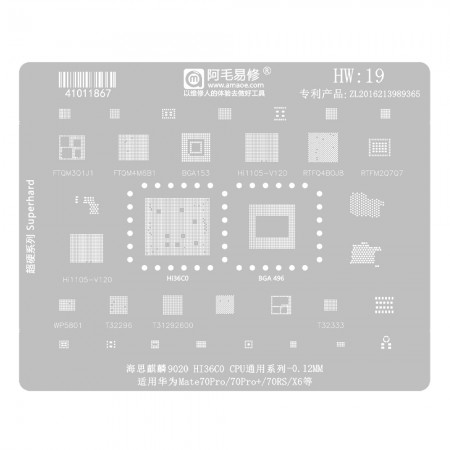 Amaoe HW19 CPU Universal BGA Reballing Stencil for Hisilicon Hi36C0 Kirin 9020 Huawei Mate70 Pro Series