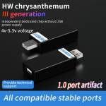 HW Chrysanthemum Third-generation USB 1.0 Engineering Plug HUAWEI Phone Port Switch Button Restorati