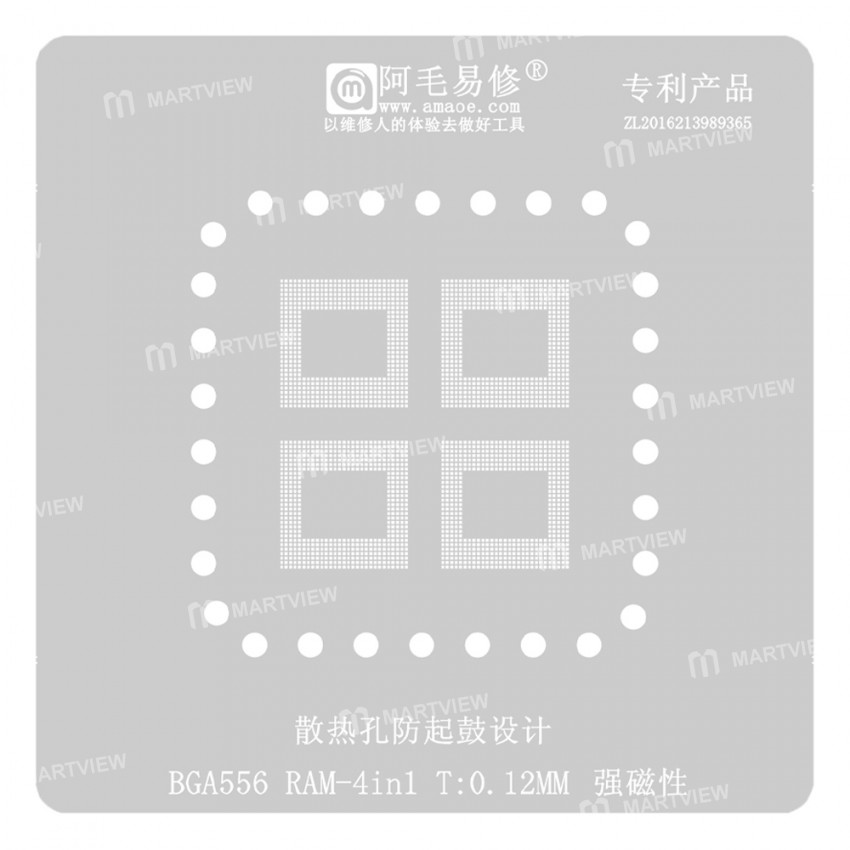 bga556