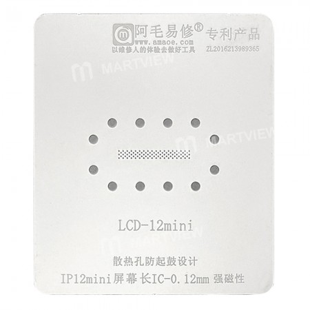 Amaoe 0.12mm LCD Screen Long IC BGA Reballing Stencil for iPhone 12 Mini