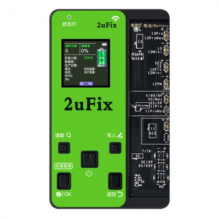 2uFix Smart Battery Repair Instrument for iPhone 6G / SE to 13Pro Max Battery Data Detection