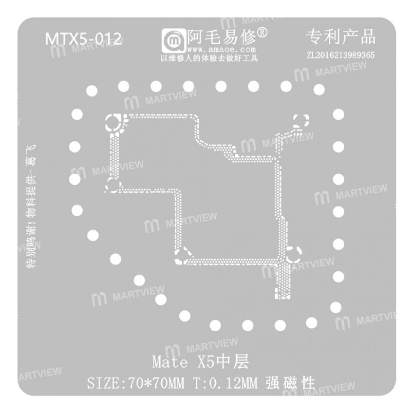 matex5
