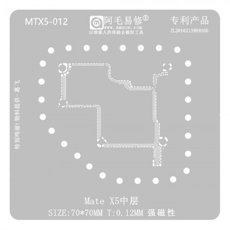 Amaoe MTX5-012 0.12mm Middle Layer BGA Reballing Stencil for Huawei Mate X5