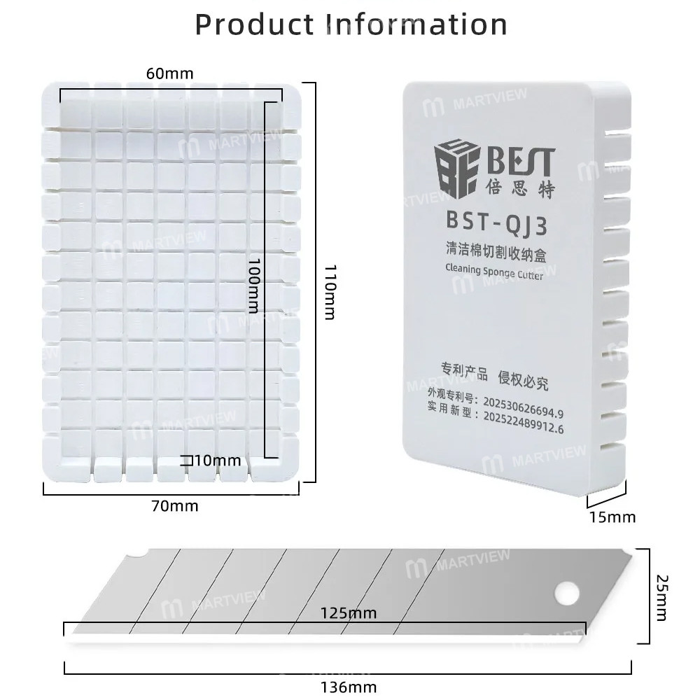 bst qj3-nano-sponge-cutting-storage-box-for-motherboard-cleaning-8