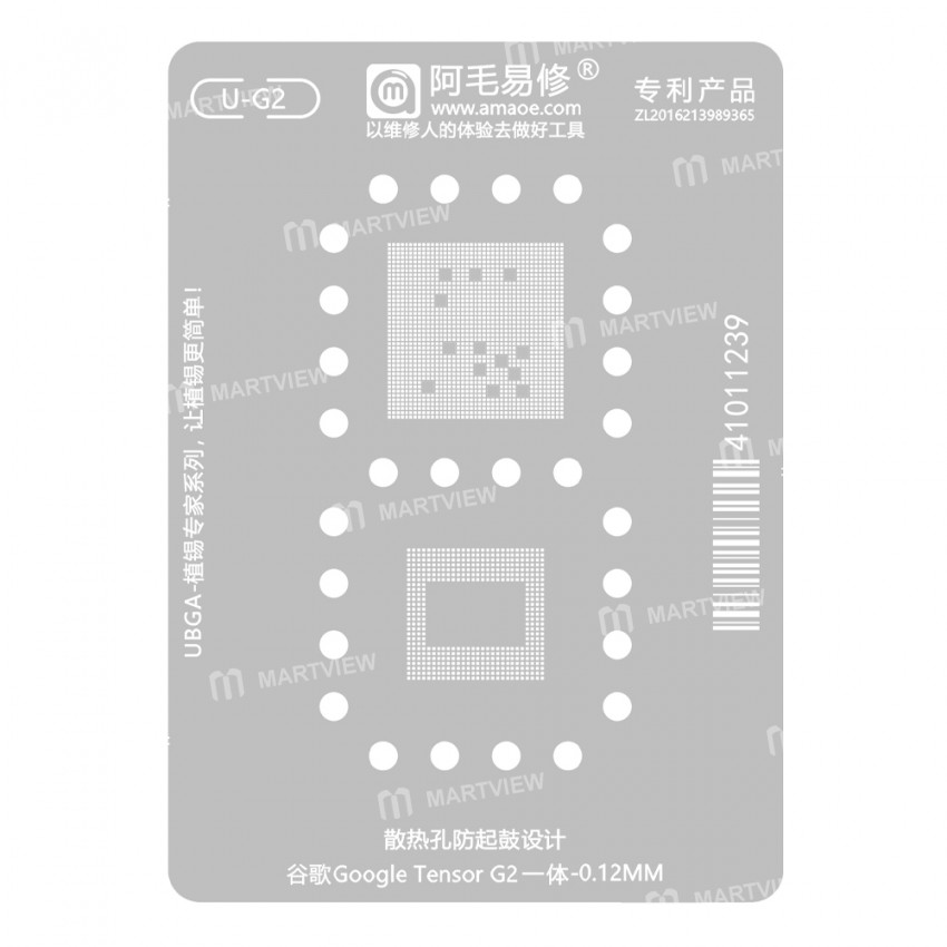 amaoe u-g2-tensor-g2-cpu-bga-reballing-stencil-platform-set-for-google-pixel-7-7-pro-3