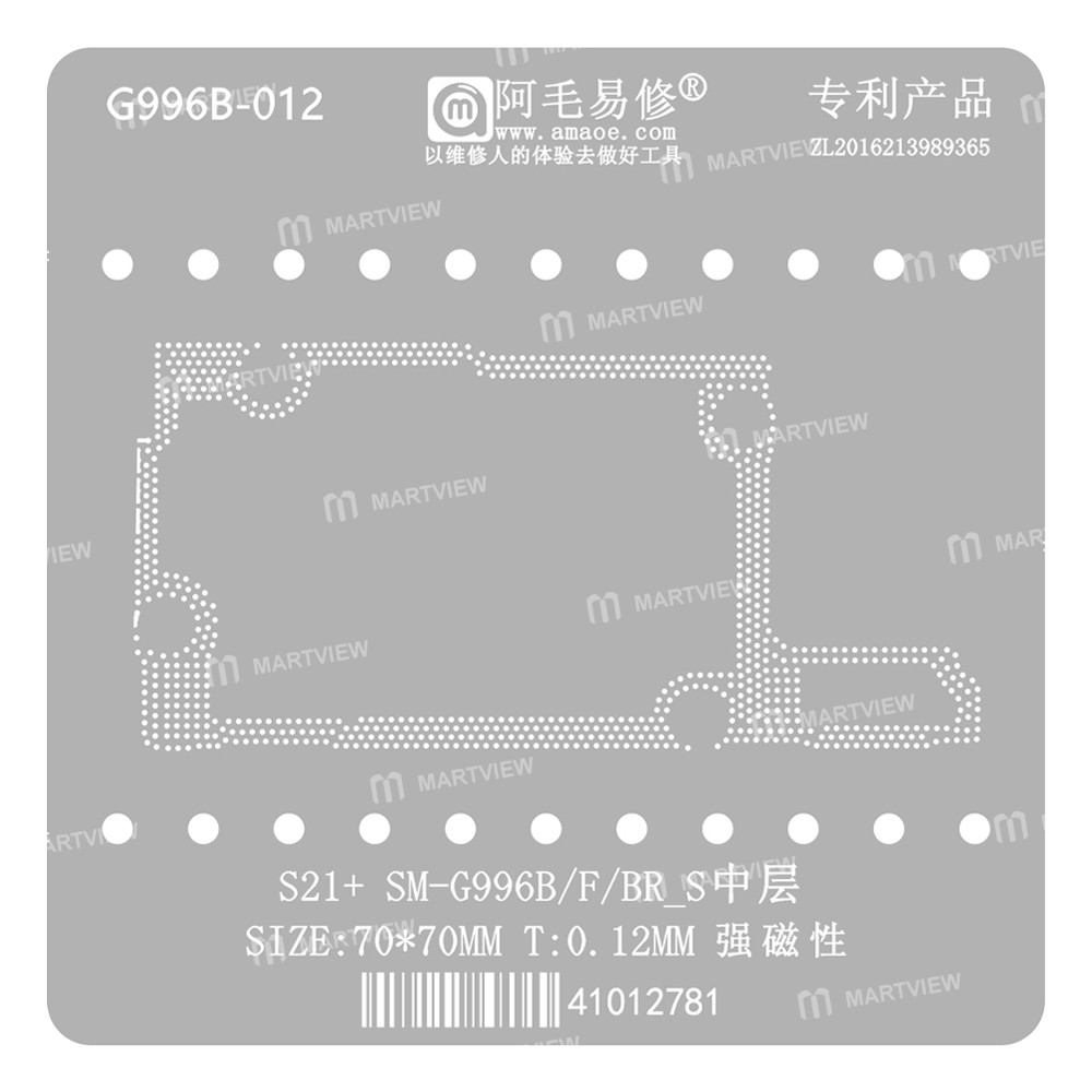s21 sm-g996b