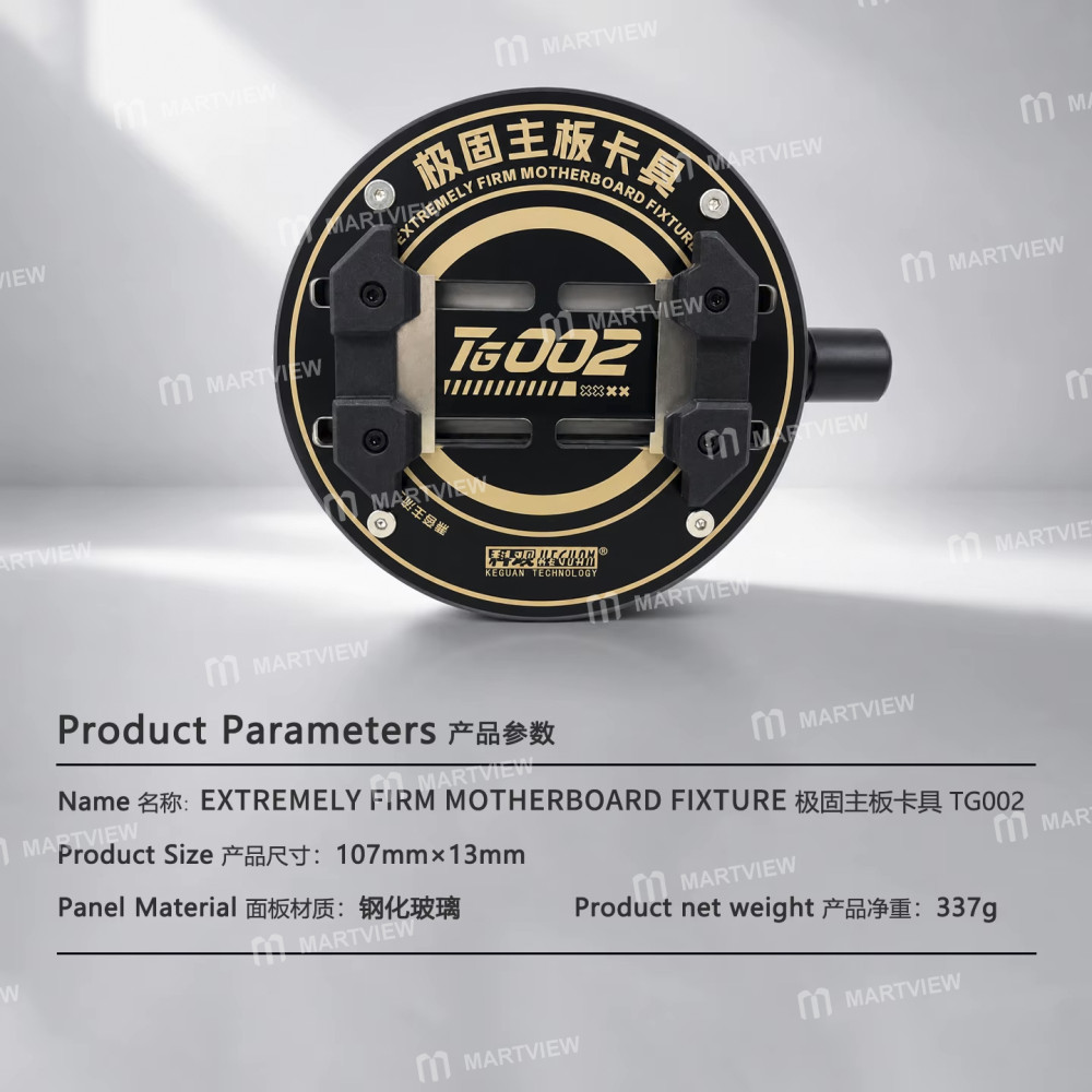 keguan tg002-extremely-firm-high-temperature-resistant-pcb-motherboard-bga-rework-repair-fixture-6