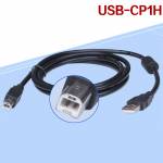 usb cp1h-printer-square-port-data-cable-for-plc-development-programming-download-5
