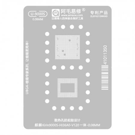 Amaoe U-9000S 0.08mm Kirin 9000S HI36A0-V120 All-in-One BGA Reballing Stencil