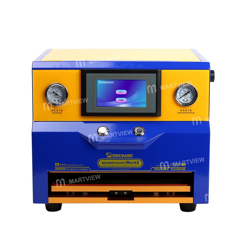 Mechanic iMark2 Intelligent Vacuum Laminating Machine for LCD Screen