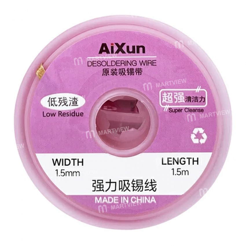 aixun 15m-efficient-tin-removal-soldering-wick-for-pcb-welding-repair-6
