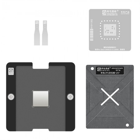 Amaoe U17 0.12mm CPU BGA Reballing Stencil Platform Set for Qualcomm Snapdragon 8s Gen3 SM8635