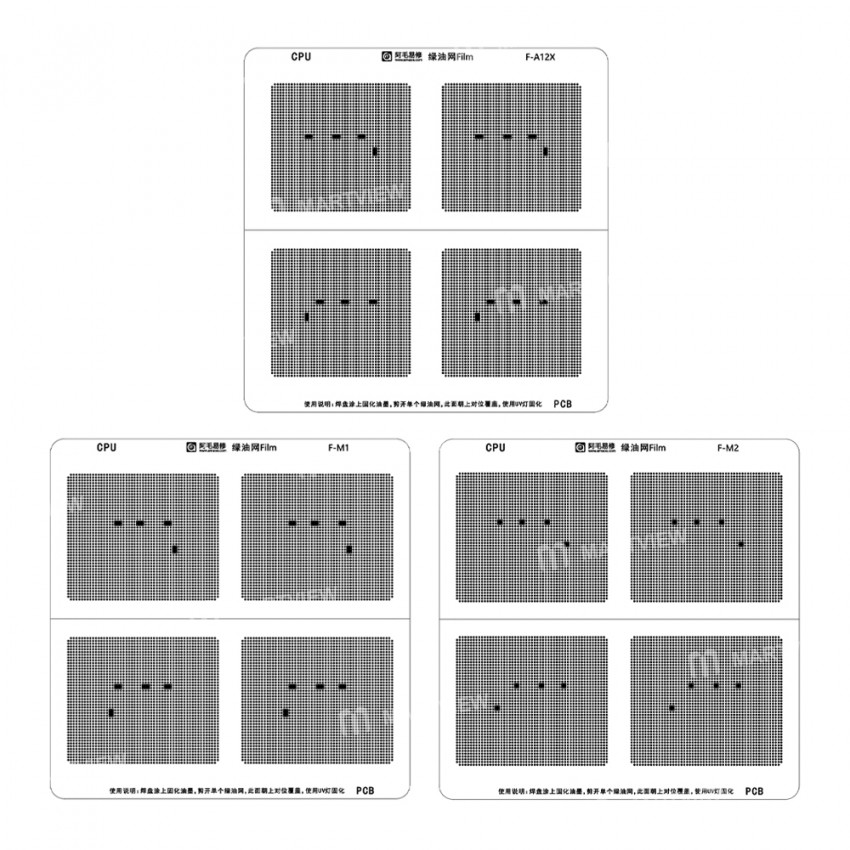 amaoe cpu-green-oil-bga-reballing-stencil-for-apple-m1-m2-a12x-1
