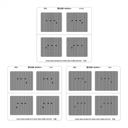 Amaoe CPU Green Oil BGA Reballing Stencil for Apple M1 / M2 / A12X