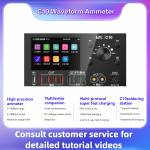 i2c c10-ultra-high-precision-digital-waveform-ammeter-with-charge-detection-voltage-measurement-2