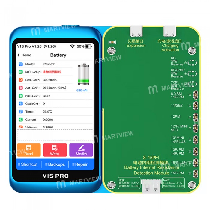 jcid-v1s-pro-battery-
