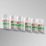 ycs multi-specification-precision-bga-reballing-leaded-solder-balls-for-motherboard-repair-3