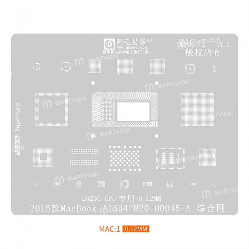 Amaoe MAC Series 9-in-1 BGA Reballing Stencil Set for MacBook