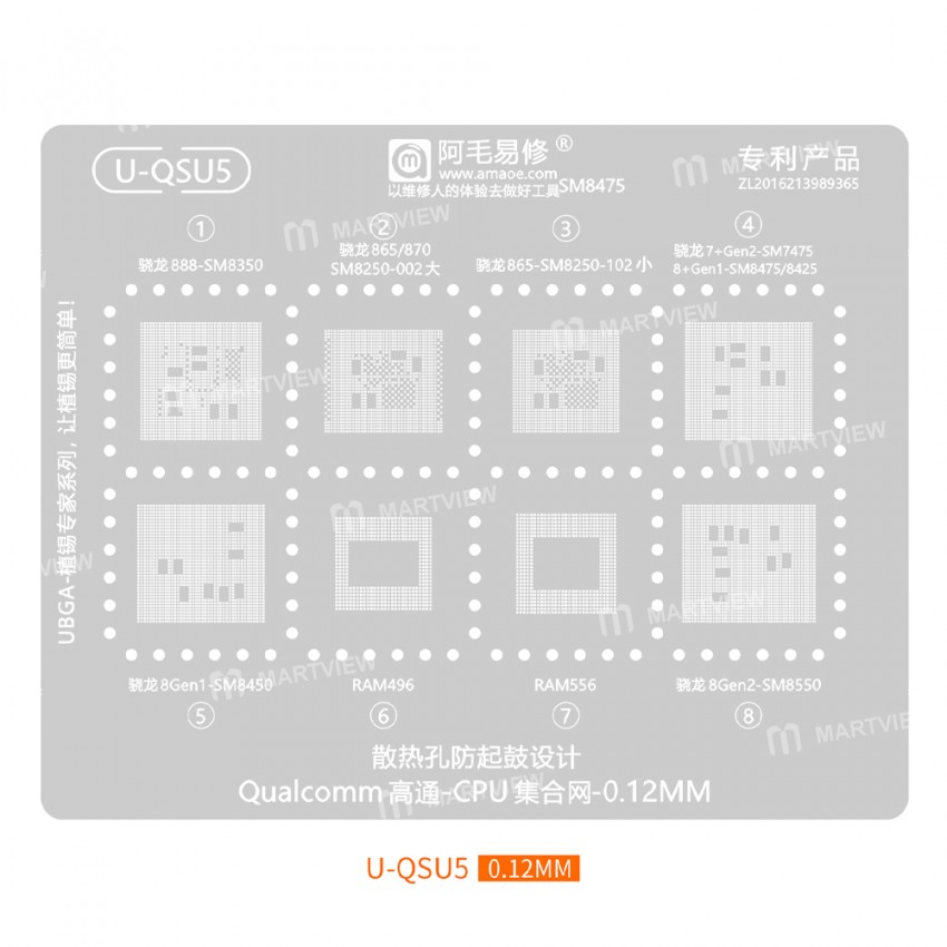 u qsu5