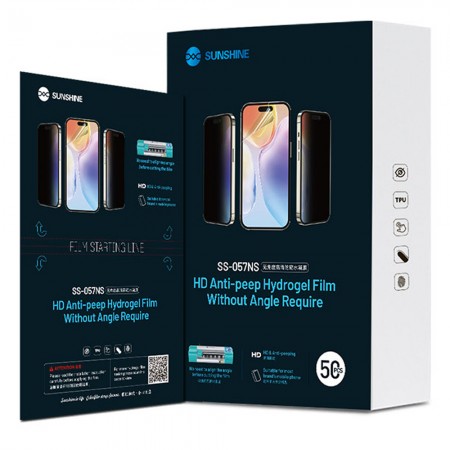 Sunshine SS-057NS 7-inch Mobile Phone No Fingerprints Anti-peep HD Hydrogel Film - 50Pcs