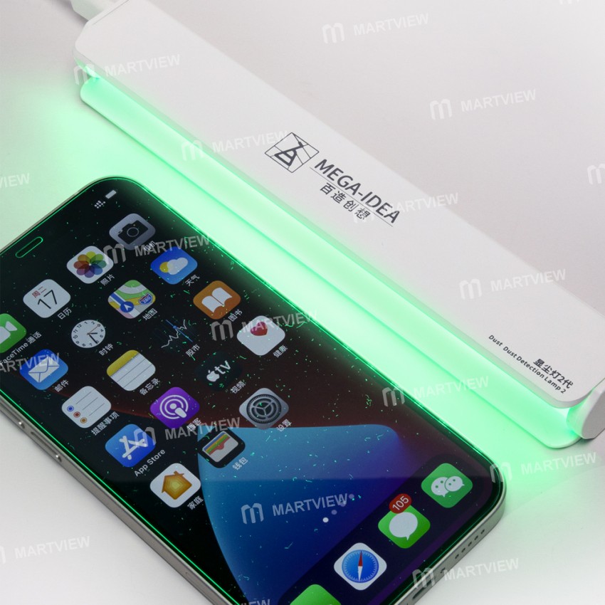 Mega-idea Dust Detection Lamp with Green and White Two-color Light Source