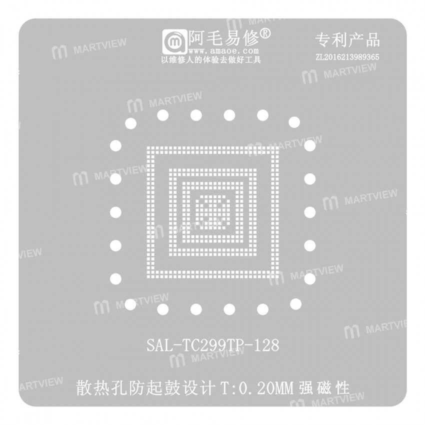 sal tc299tp-128