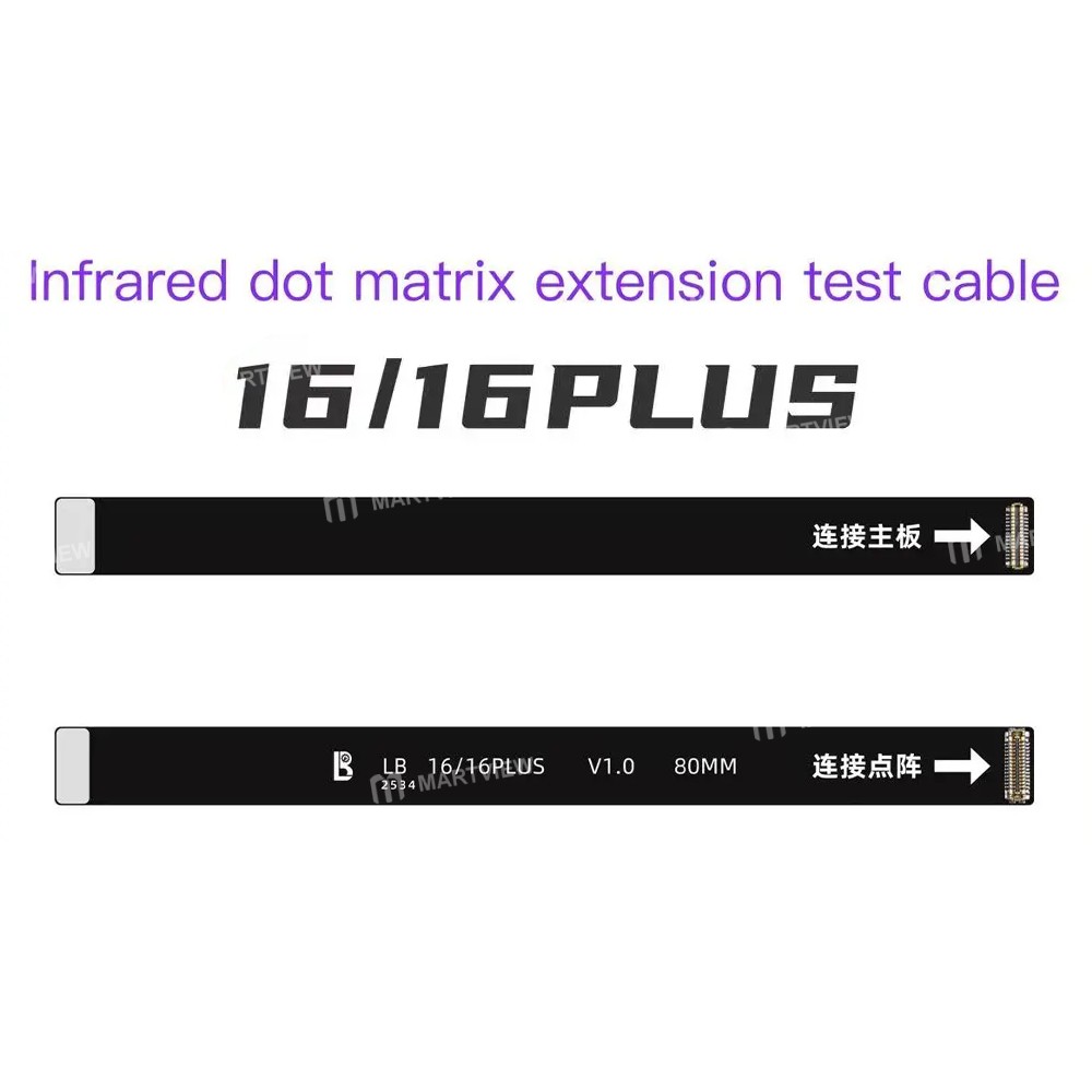 luban infrared-dot-matrix-extension-test-cable-for-iphone-16-16-plus-16-pro-16pro-max-2