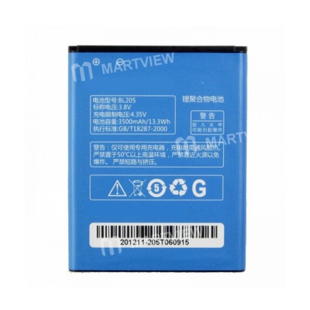 Battery Replacement for Lenovo BL205 - Grade AAA quality