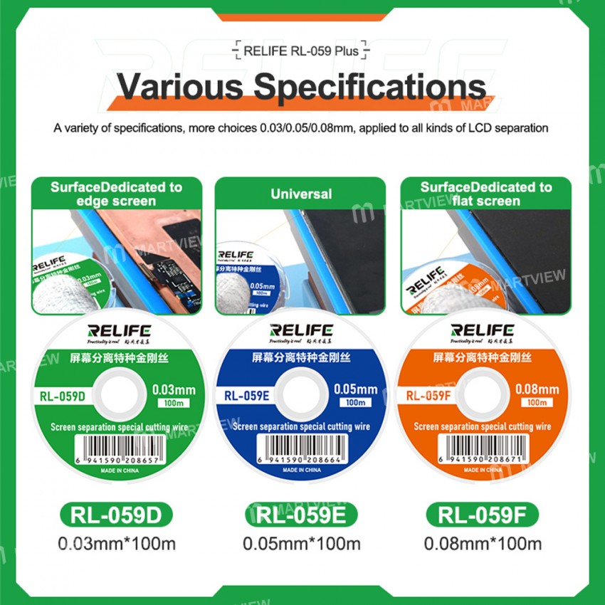 relife rl-059-plus-5-in-1-universal-lcd-oled-screen-separation-cutting-diamond-wire-set-5