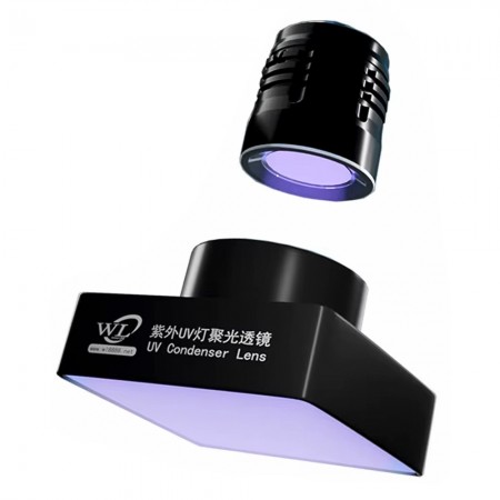 WL UV Curing Lamp Focusing Lens Lamp Cover for Enhanced Curing Speed