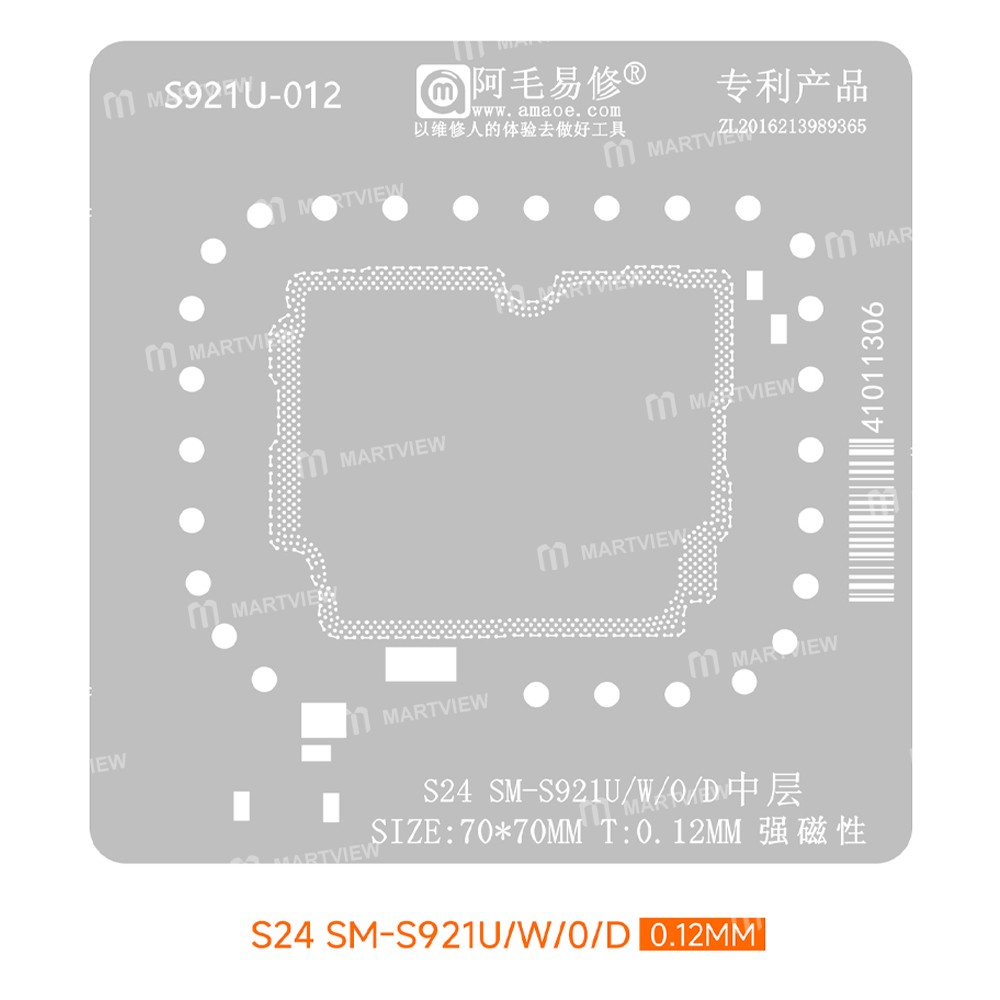 amaoe sm926u-middle-layer-bga-reballing-stencil-platform-set-for-samsung-s24-plus-sm926u-4