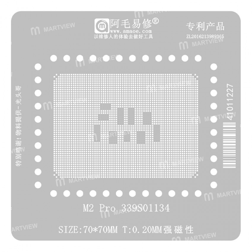 amaoe 020mm-cpu-bga-reballing-stencil-platform-set-for-apple-m2-pro-339s01134-2