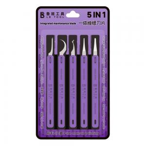 LB Tool 5-in-1 Integrated Maintenance Blades Set for Cutting / Glue Removal / Disassembly